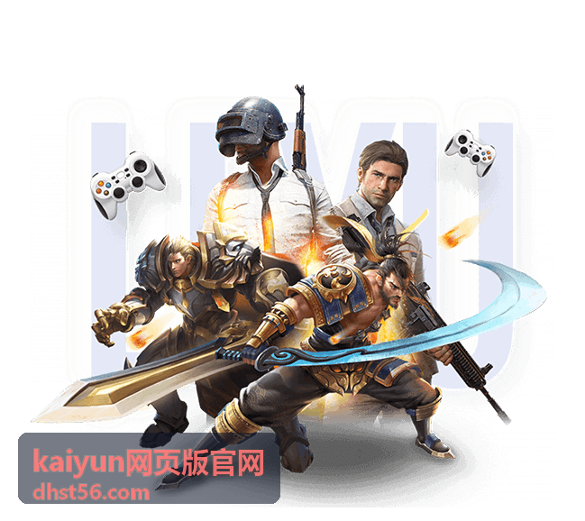 kaiyun网页版官网信息核对相关推荐配图